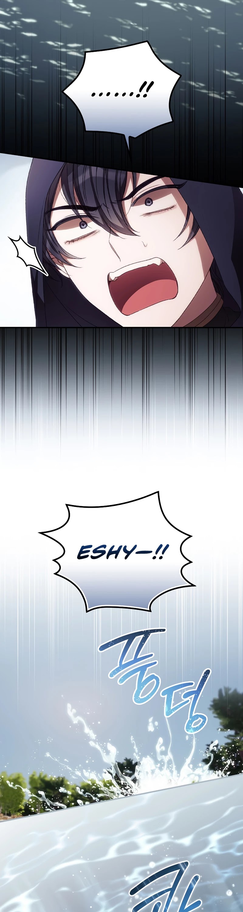 I Can See Your Death Chapter 30 page 15 - Chapter 30