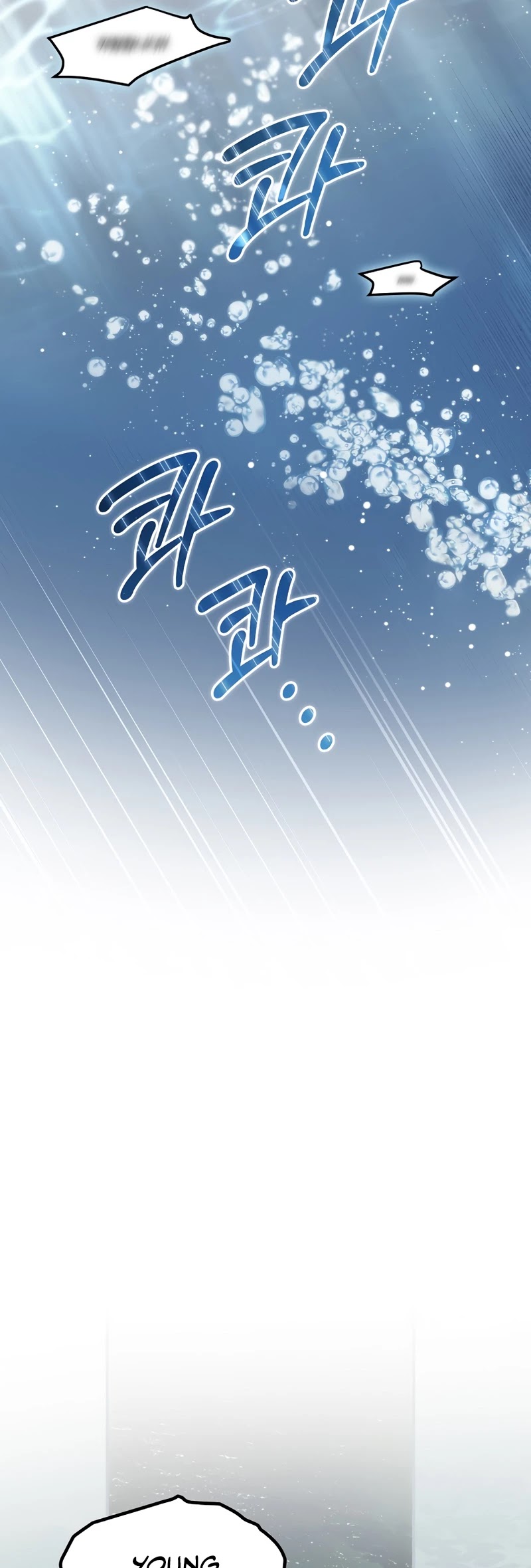I Can See Your Death Chapter 30 page 16 - Chapter 30