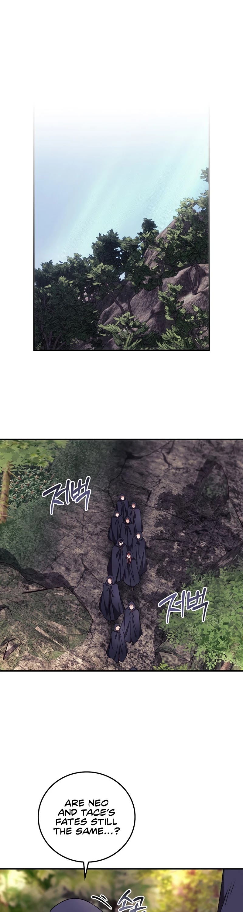 I Can See Your Death Chapter 30 page 2 - Chapter 30
