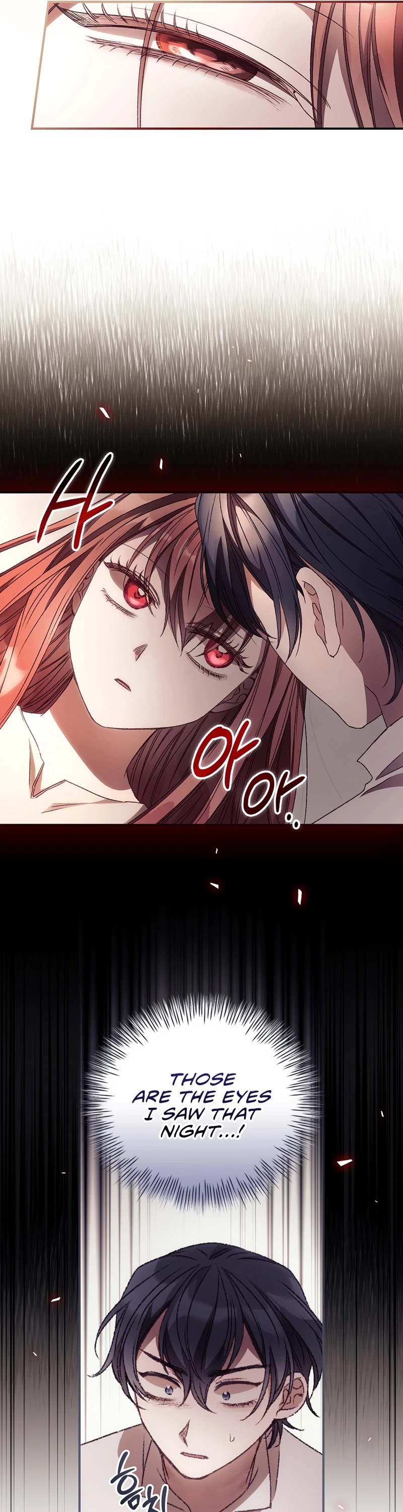 I Can See Your Death Chapter 30 page 22 - Chapter 30