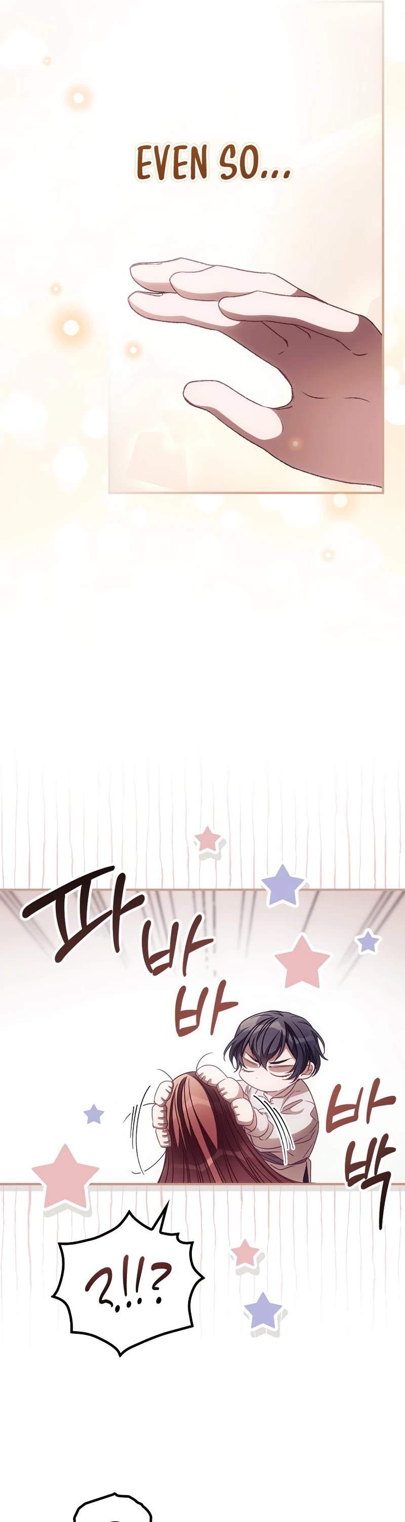 I Can See Your Death Chapter 30 page 34 - Chapter 30