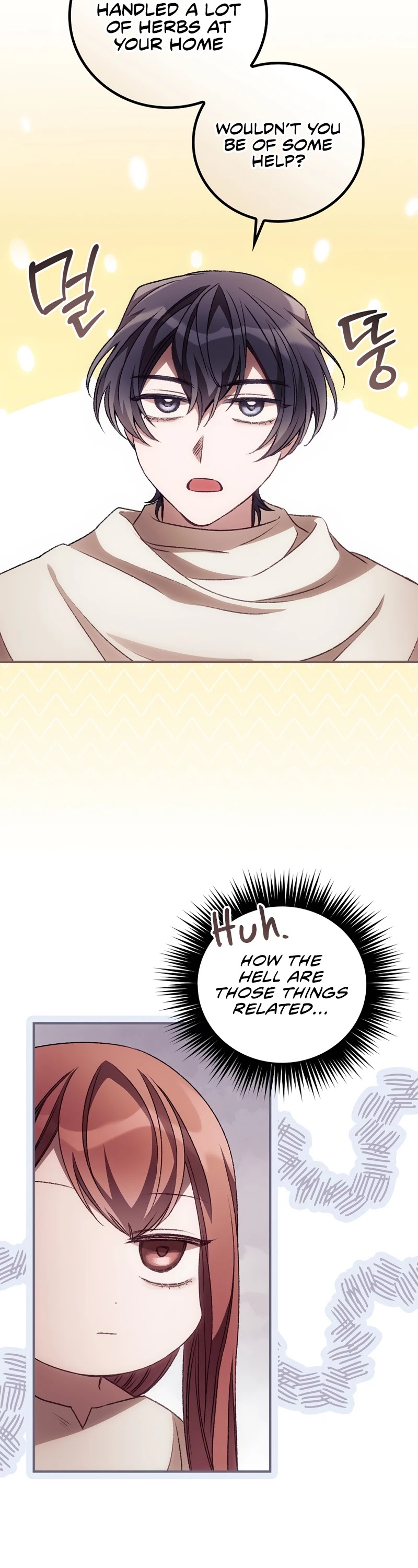 I Can See Your Death Chapter 31 page 13 - Chapter 31