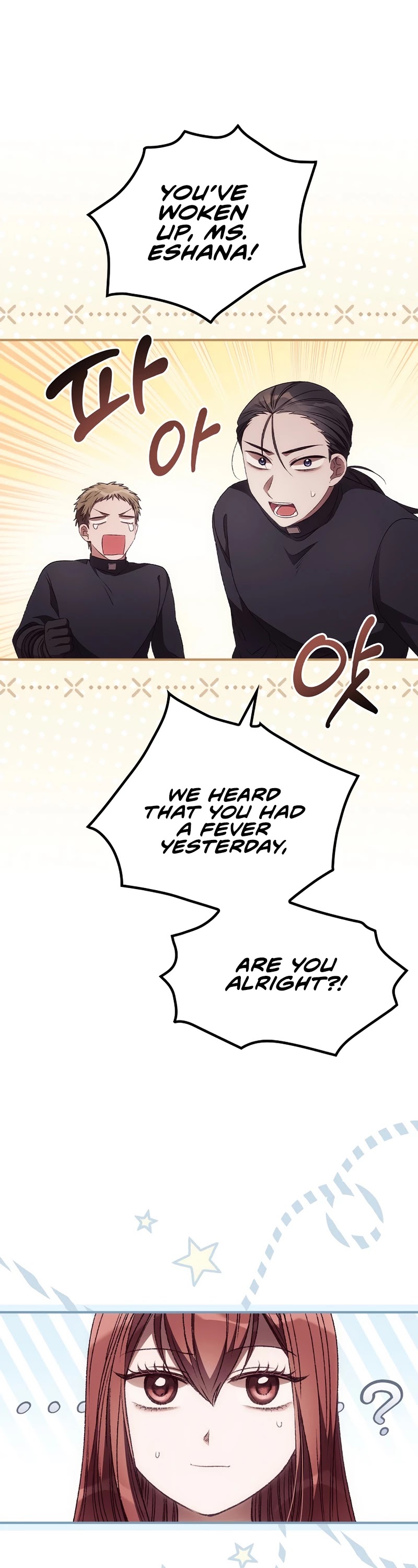 I Can See Your Death Chapter 31 page 2 - Chapter 31