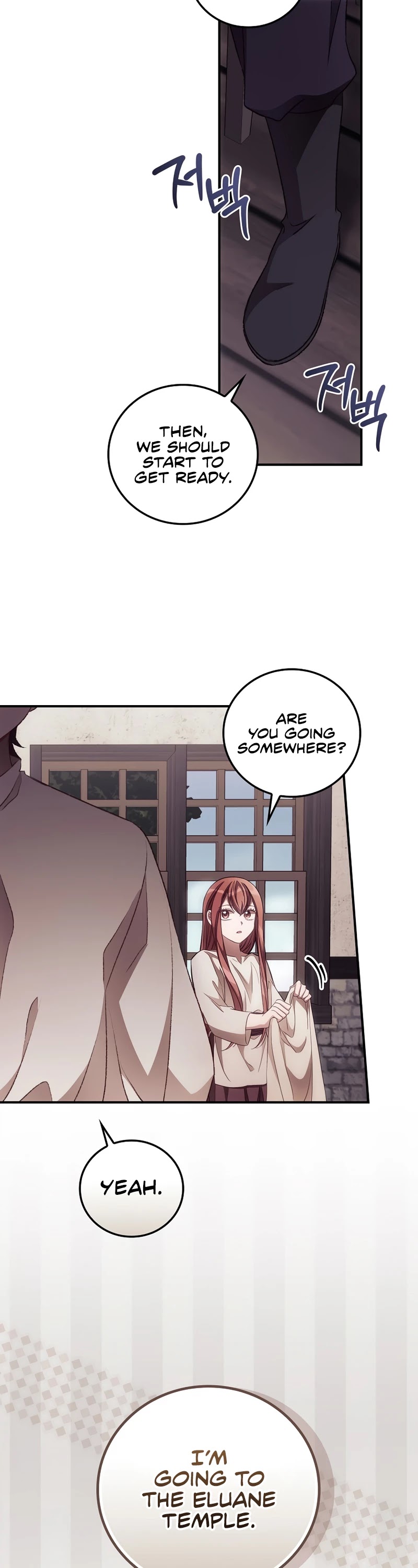 I Can See Your Death Chapter 31 page 24 - Chapter 31