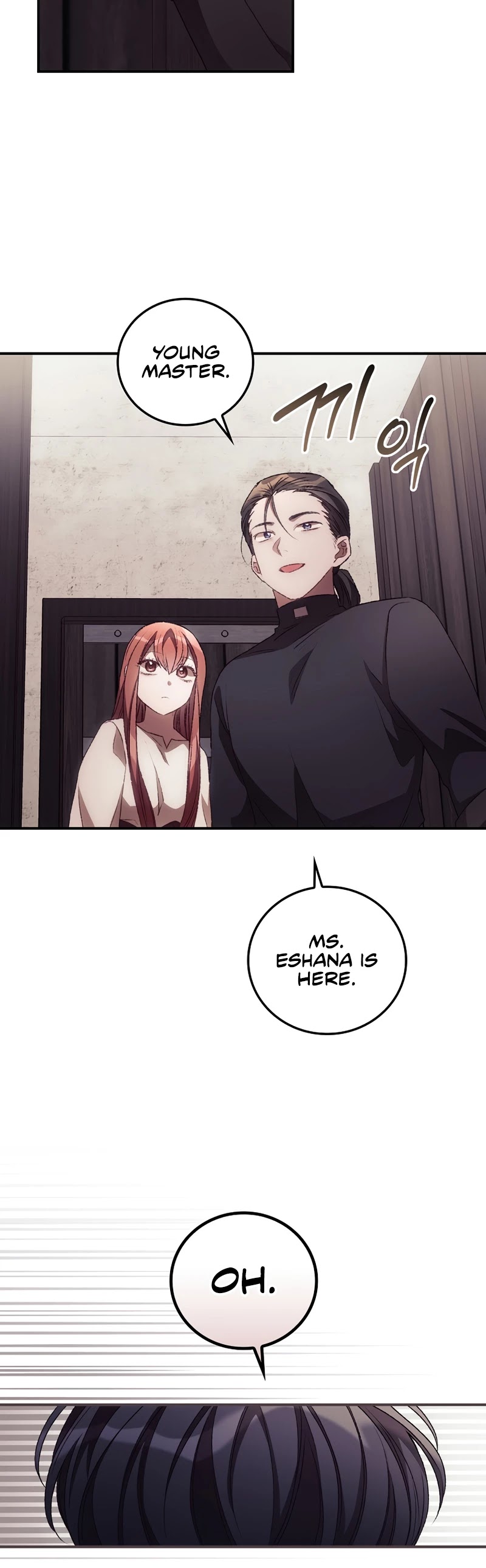 I Can See Your Death Chapter 31 page 8 - Chapter 31