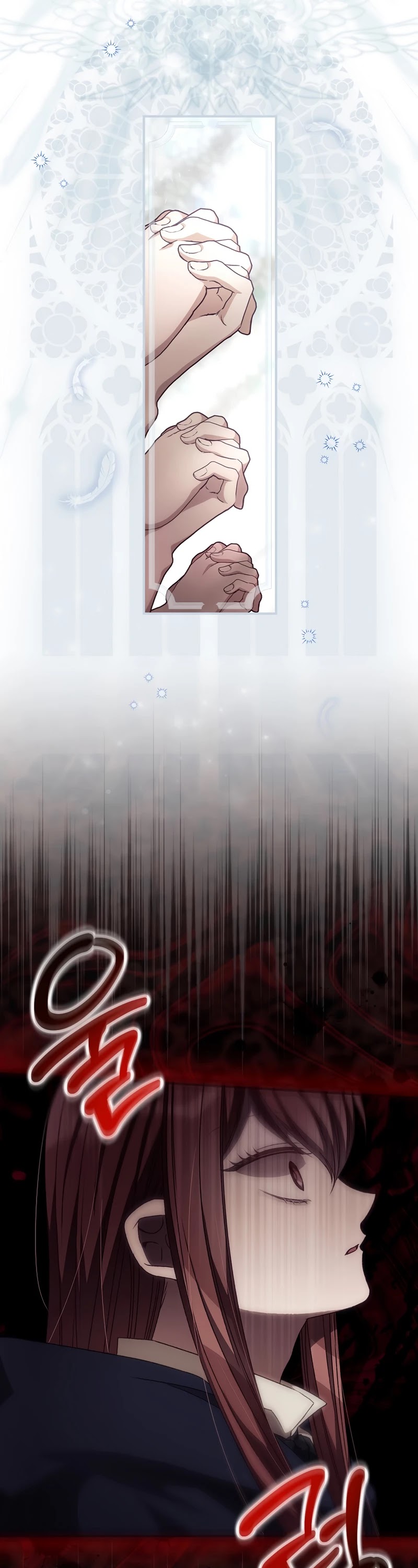 I Can See Your Death Chapter 32 page 10 - Chapter 32