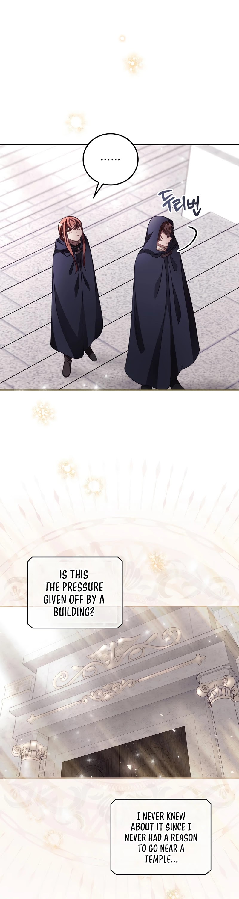I Can See Your Death Chapter 32 page 2 - Chapter 32