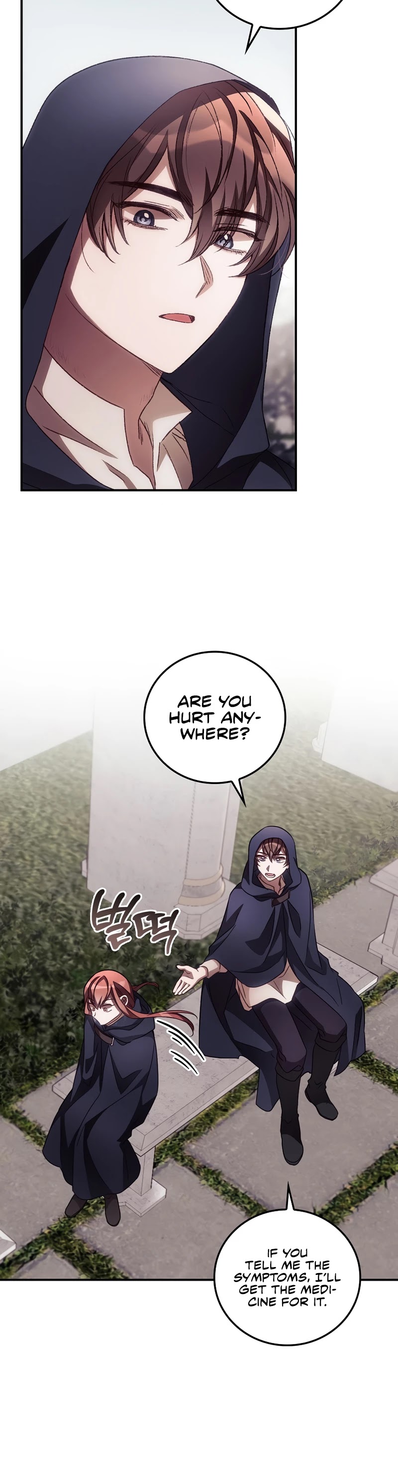 I Can See Your Death Chapter 32 page 21 - Chapter 32