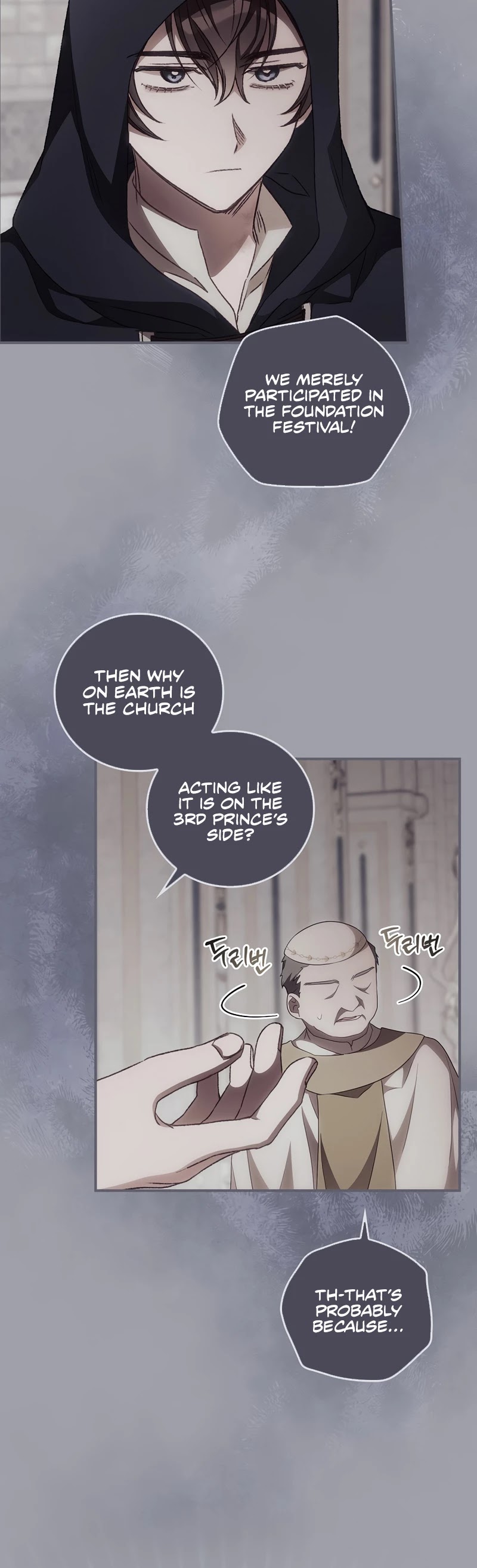 I Can See Your Death Chapter 32 page 25 - Chapter 32