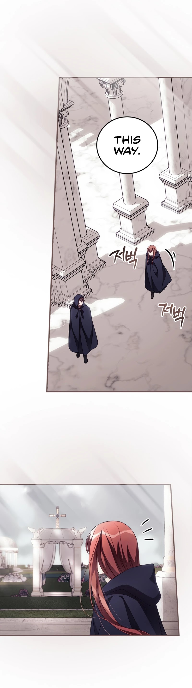 I Can See Your Death Chapter 32 page 4 - Chapter 32