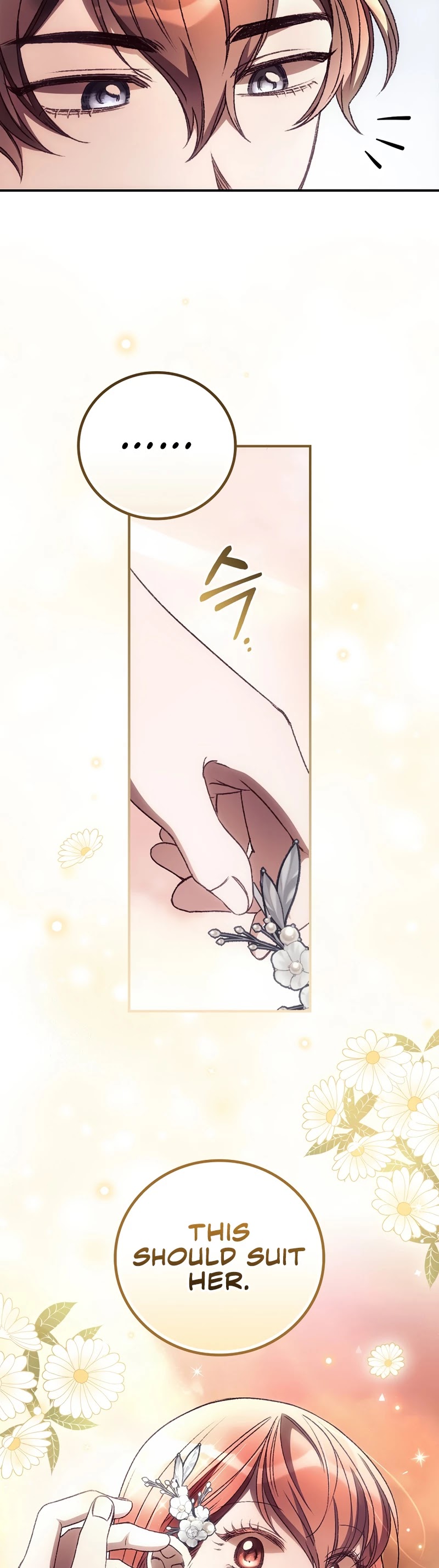 I Can See Your Death Chapter 33 page 12 - Chapter 33