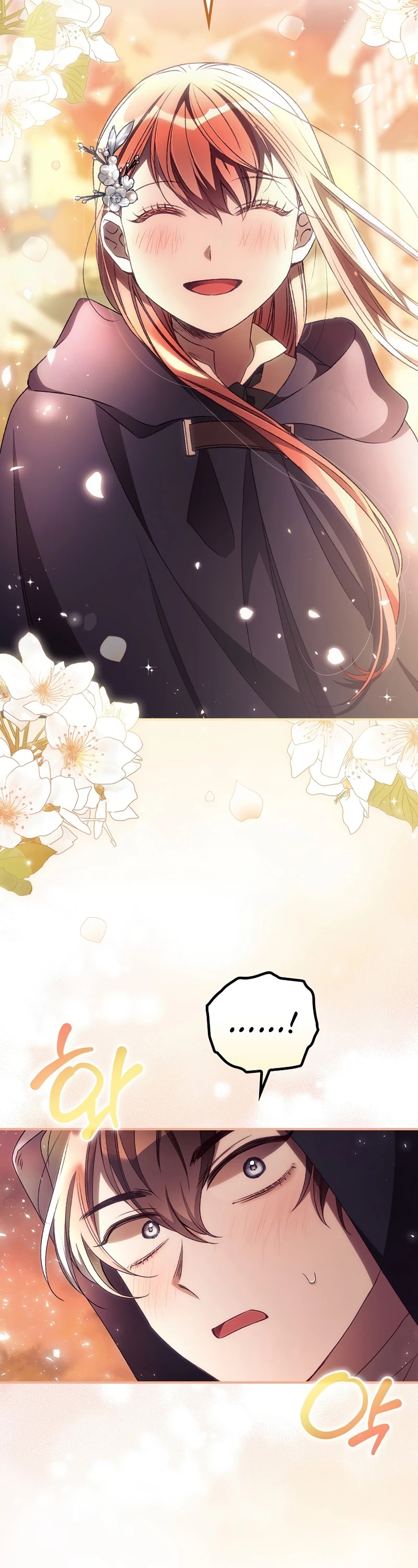 I Can See Your Death Chapter 33 page 16 - Chapter 33