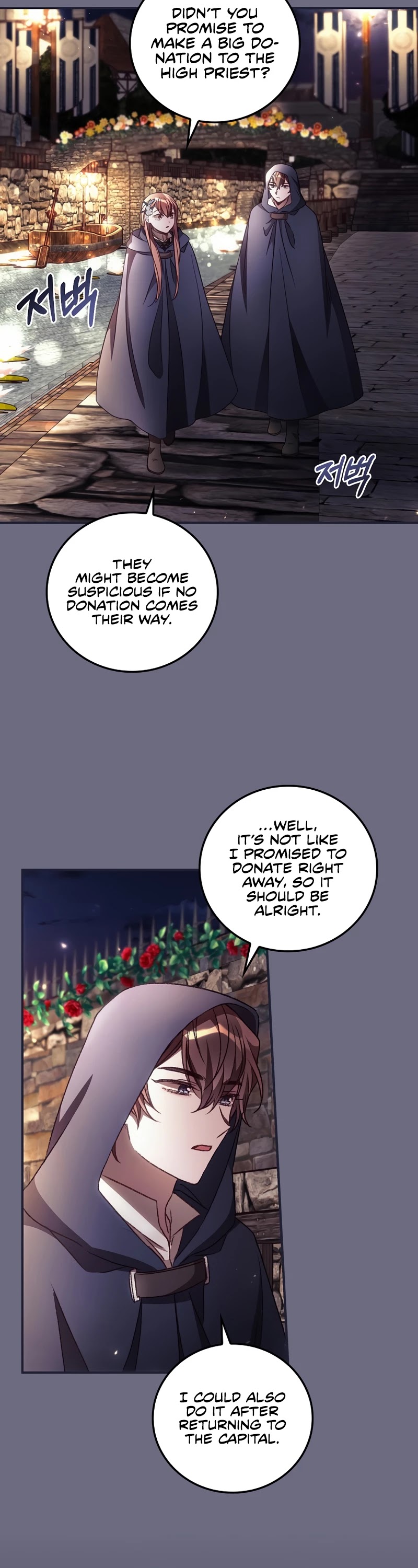 I Can See Your Death Chapter 33 page 19 - Chapter 33
