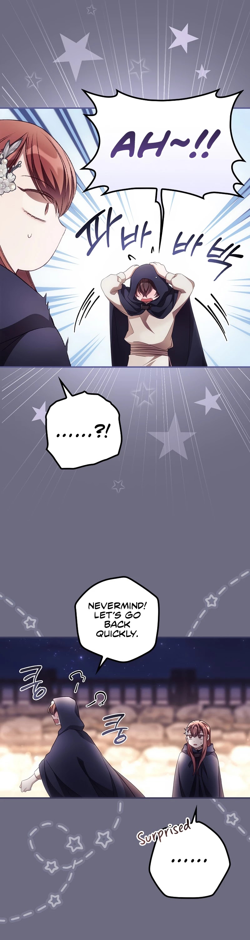 I Can See Your Death Chapter 33 page 23 - Chapter 33