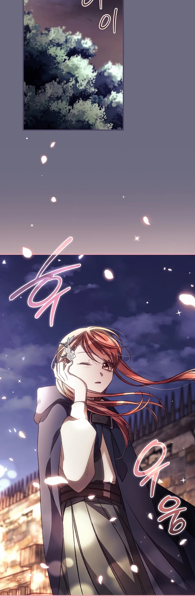 I Can See Your Death Chapter 33 page 25 - Chapter 33