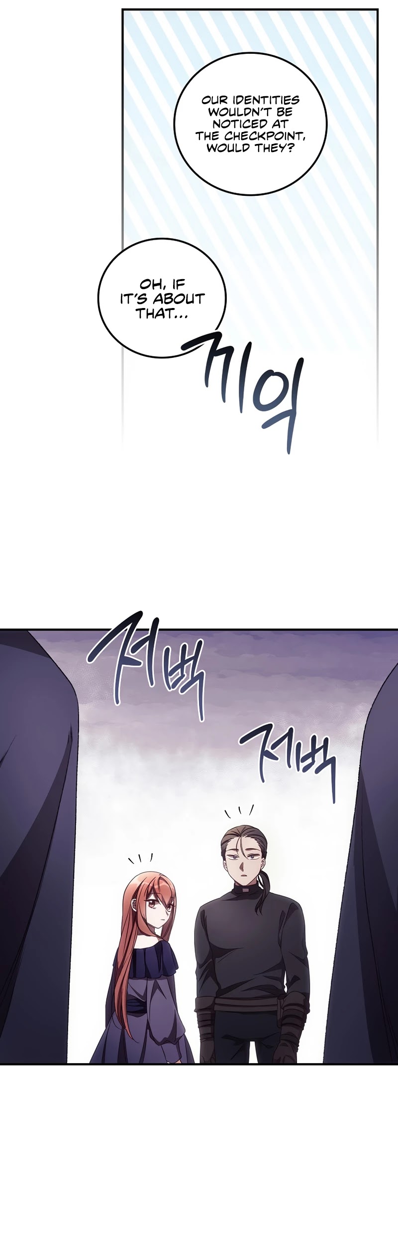 I Can See Your Death Chapter 33 page 29 - Chapter 33