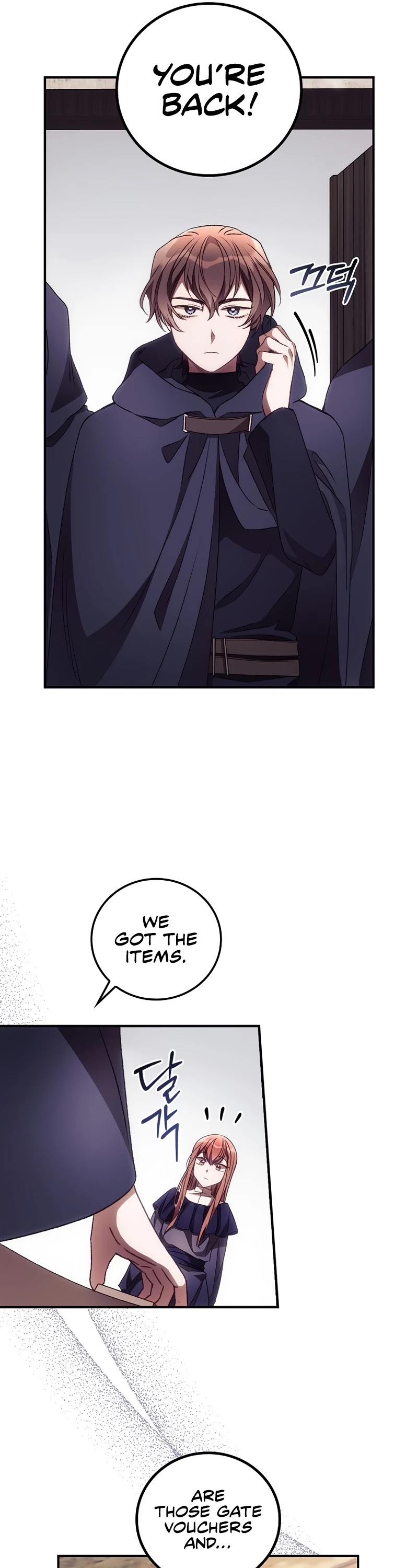 I Can See Your Death Chapter 33 page 30 - Chapter 33