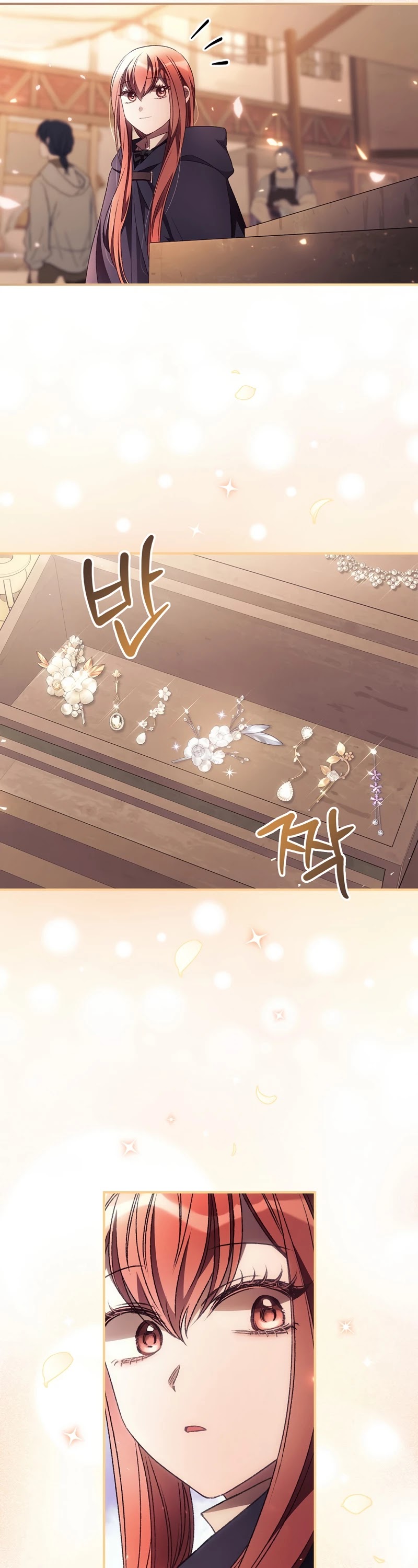 I Can See Your Death Chapter 33 page 6 - Chapter 33