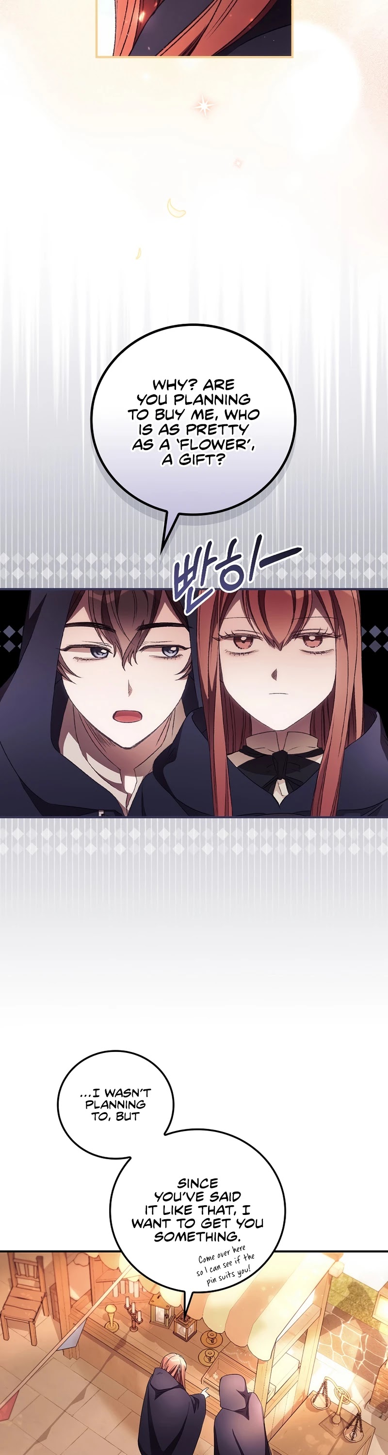 I Can See Your Death Chapter 33 page 7 - Chapter 33