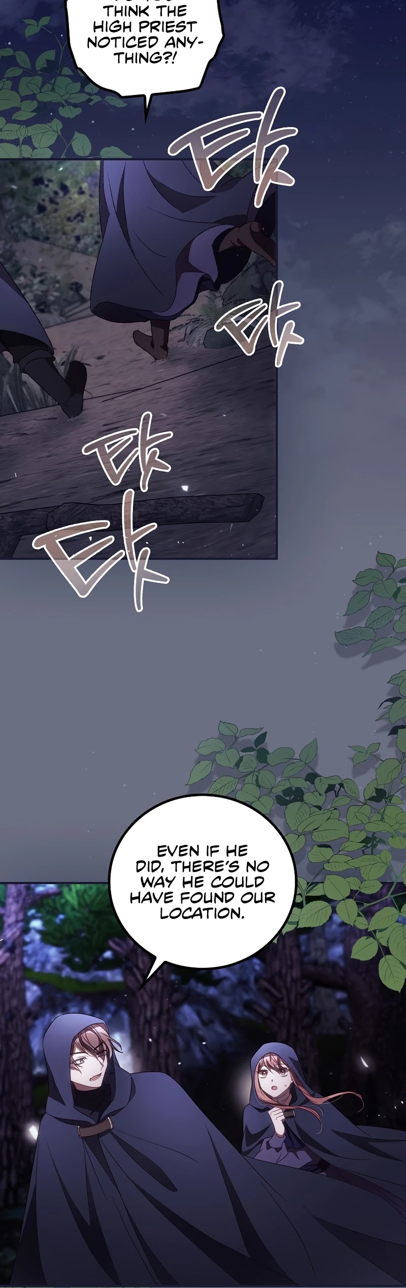 I Can See Your Death Chapter 34 page 12 - Chapter 34