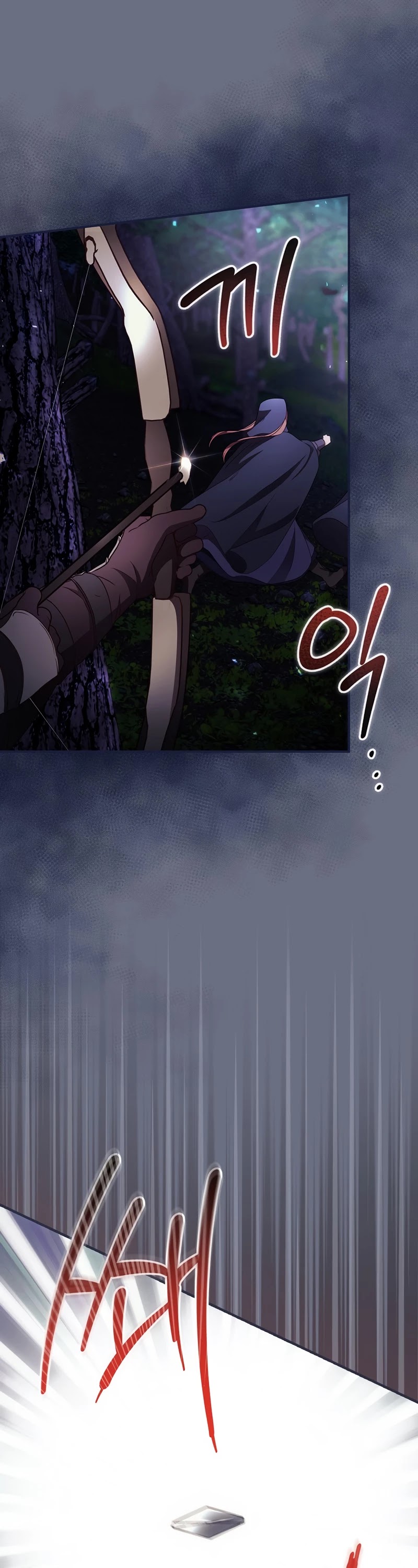 I Can See Your Death Chapter 34 page 15 - Chapter 34