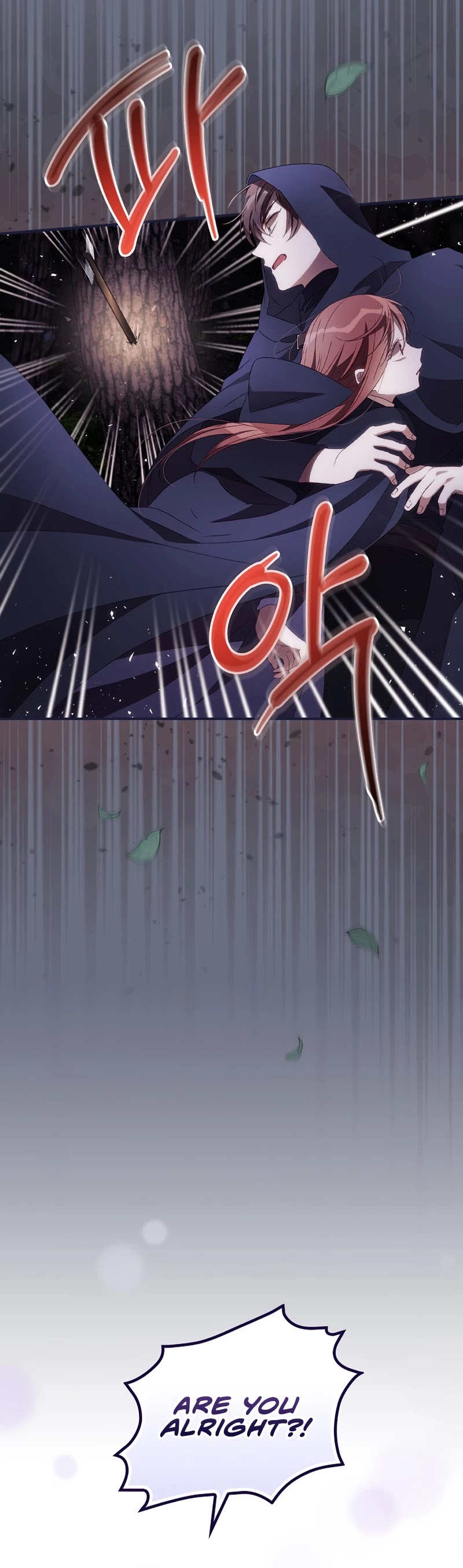 I Can See Your Death Chapter 34 page 17 - Chapter 34