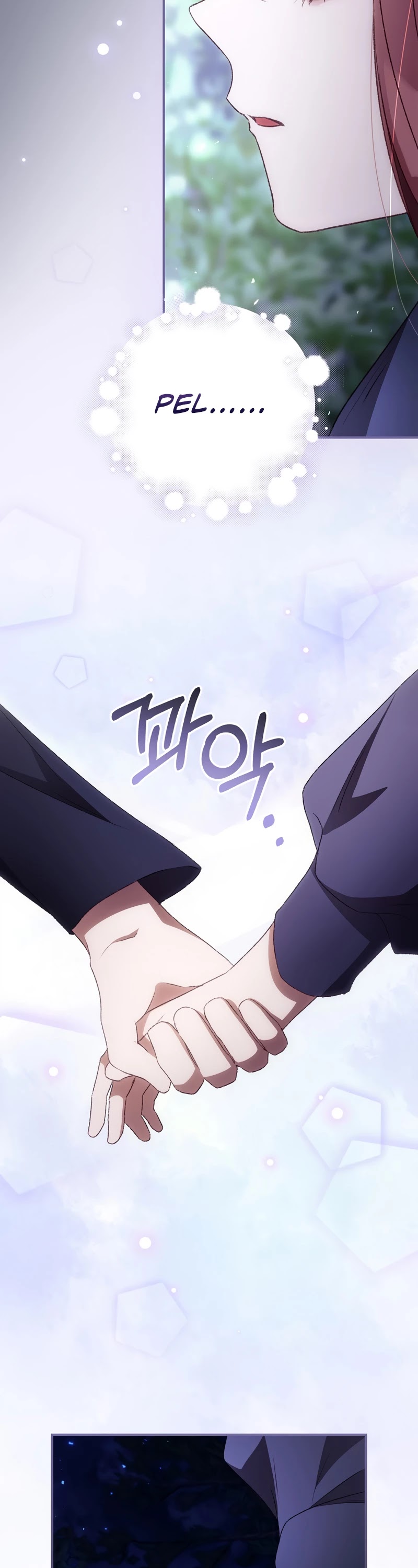 I Can See Your Death Chapter 34 page 20 - Chapter 34