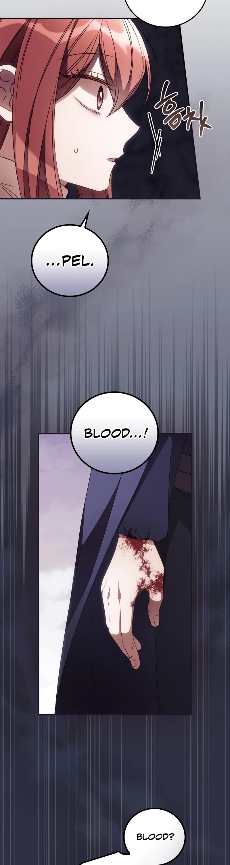 I Can See Your Death Chapter 34 page 23 - Chapter 34