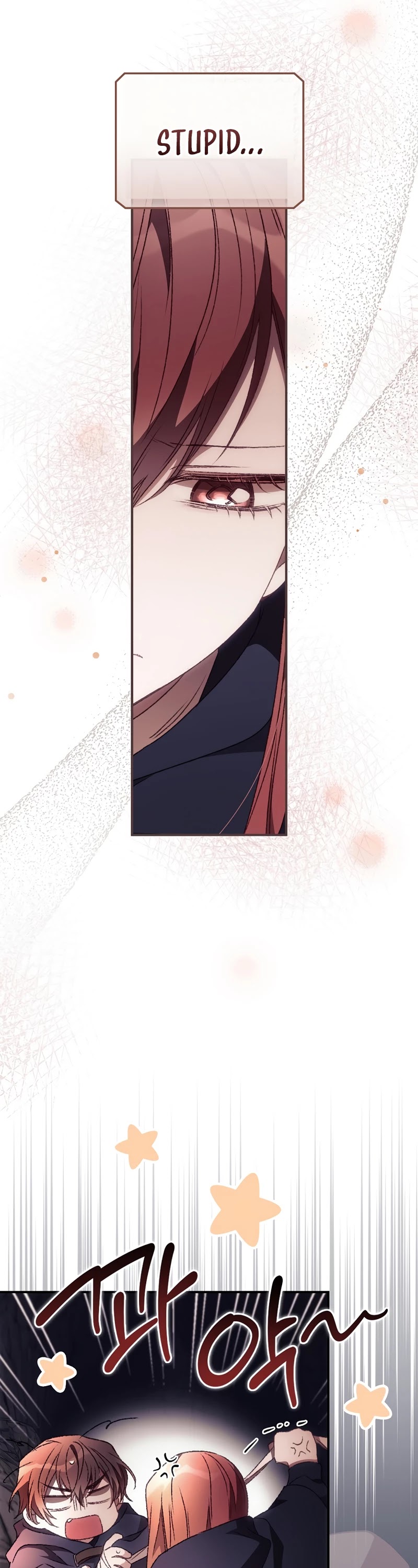 I Can See Your Death Chapter 34 page 30 - Chapter 34