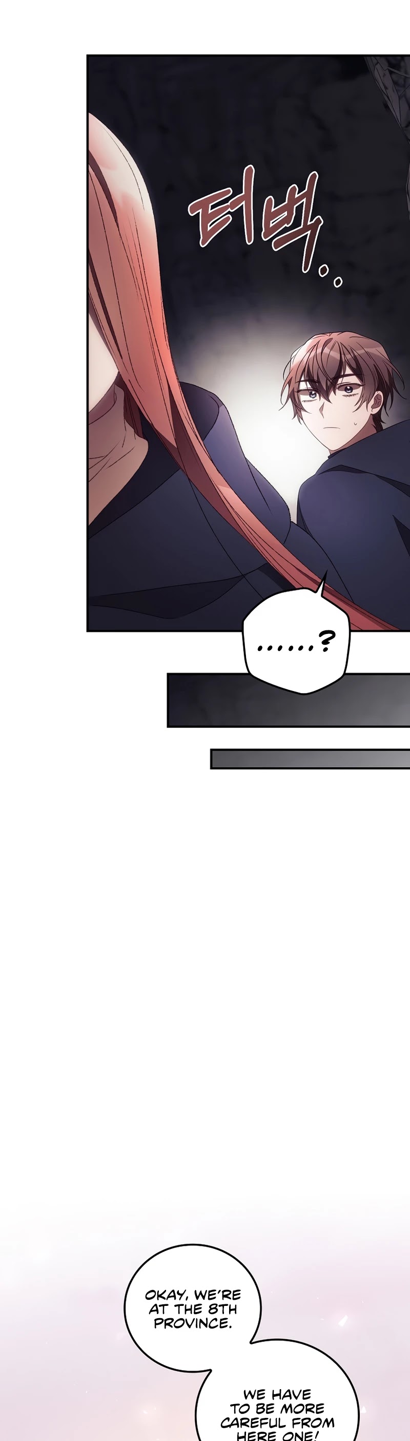 I Can See Your Death Chapter 34 page 32 - Chapter 34