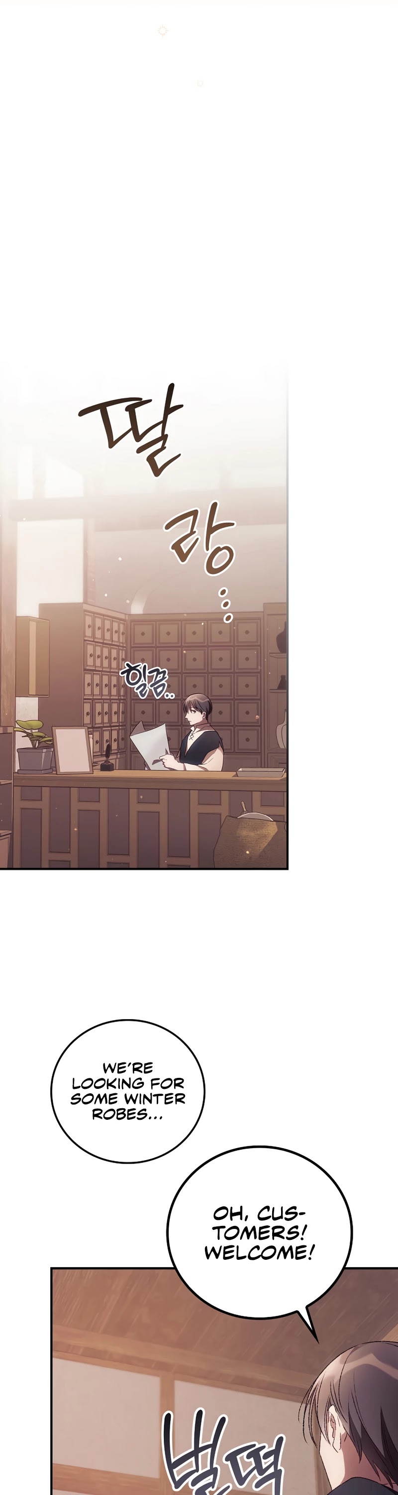 I Can See Your Death Chapter 34 page 38 - Chapter 34
