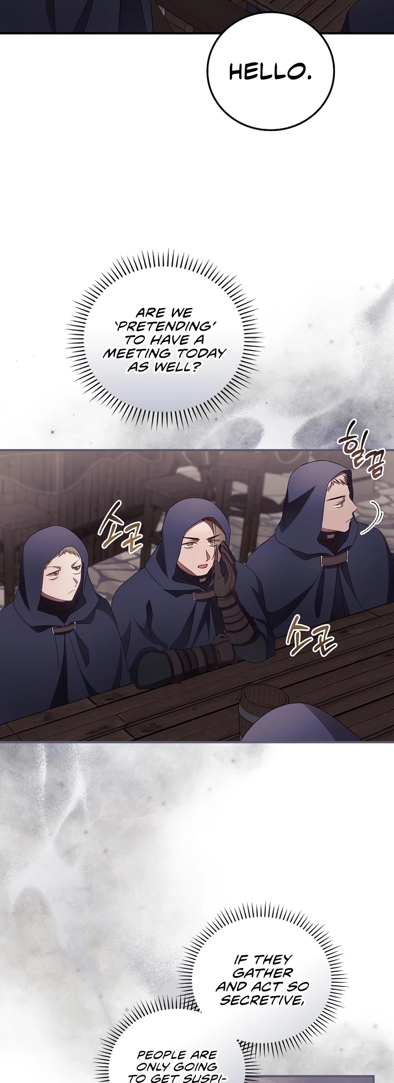 I Can See Your Death Chapter 35 page 12 - Chapter 35