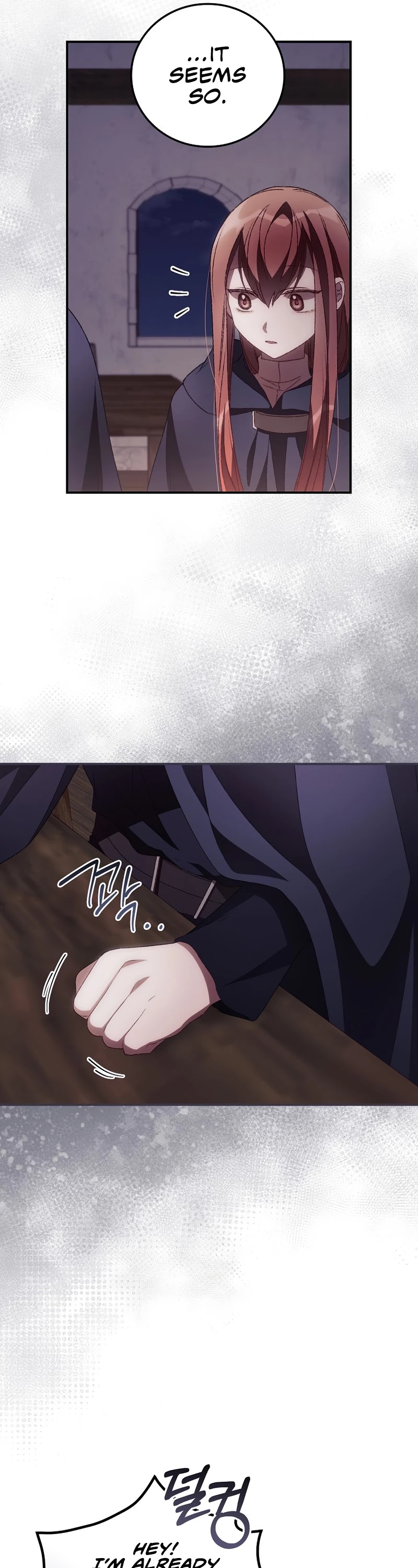 I Can See Your Death Chapter 35 page 22 - Chapter 35