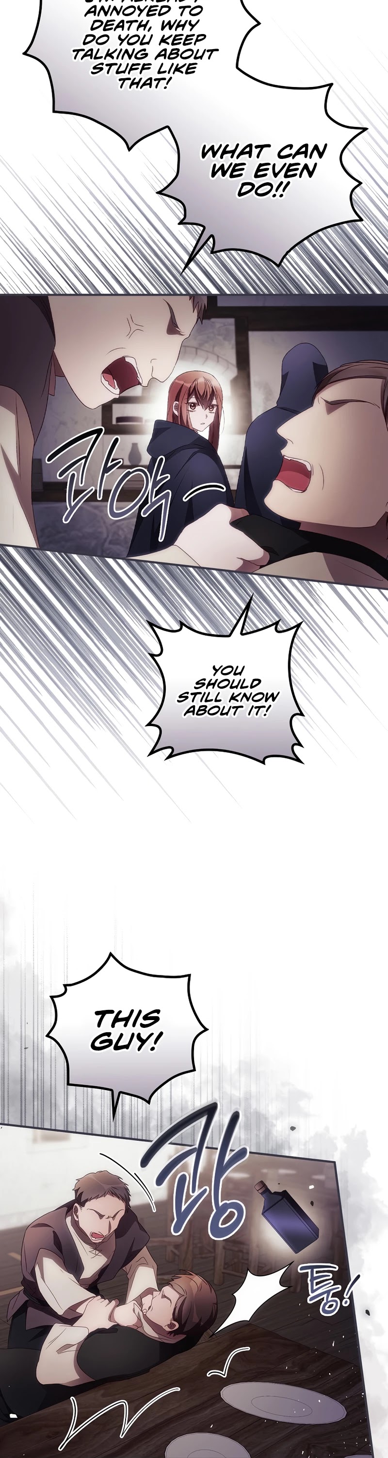 I Can See Your Death Chapter 35 page 23 - Chapter 35