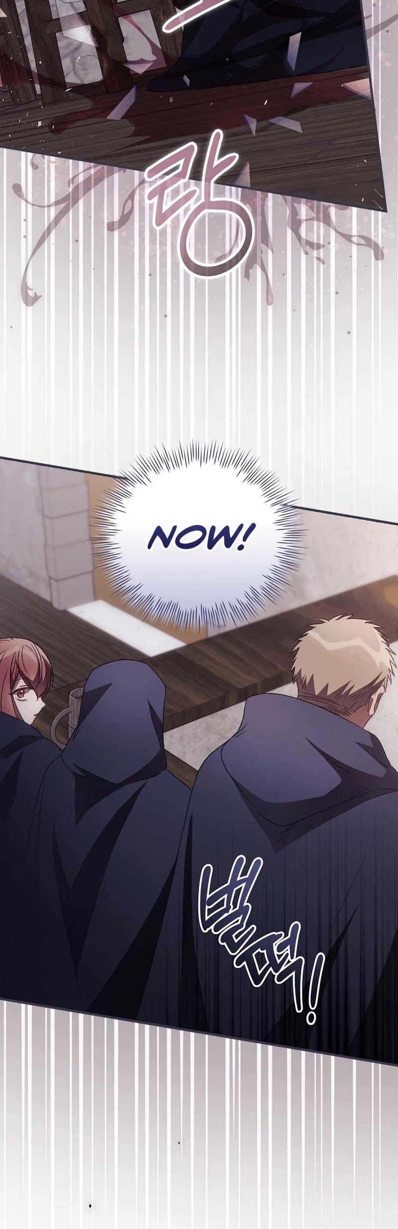 I Can See Your Death Chapter 35 page 25 - Chapter 35