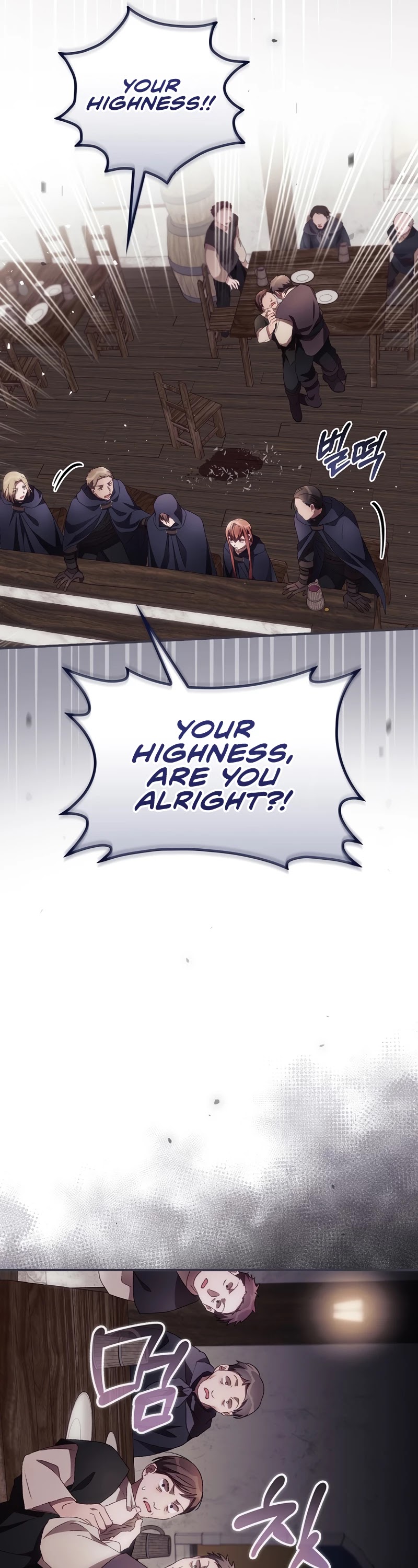 I Can See Your Death Chapter 35 page 26 - Chapter 35