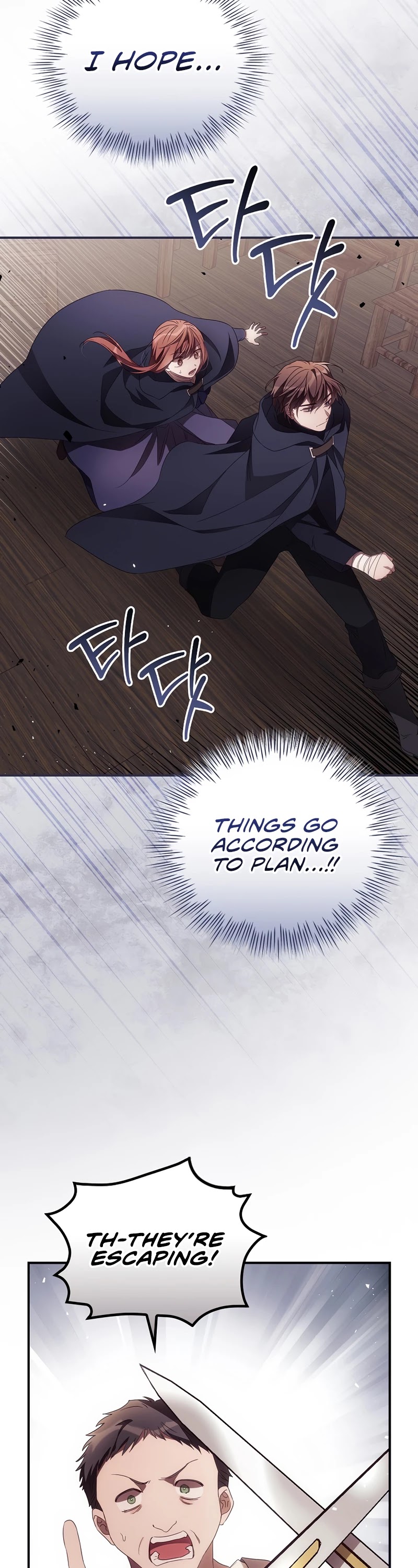 I Can See Your Death Chapter 35 page 35 - Chapter 35