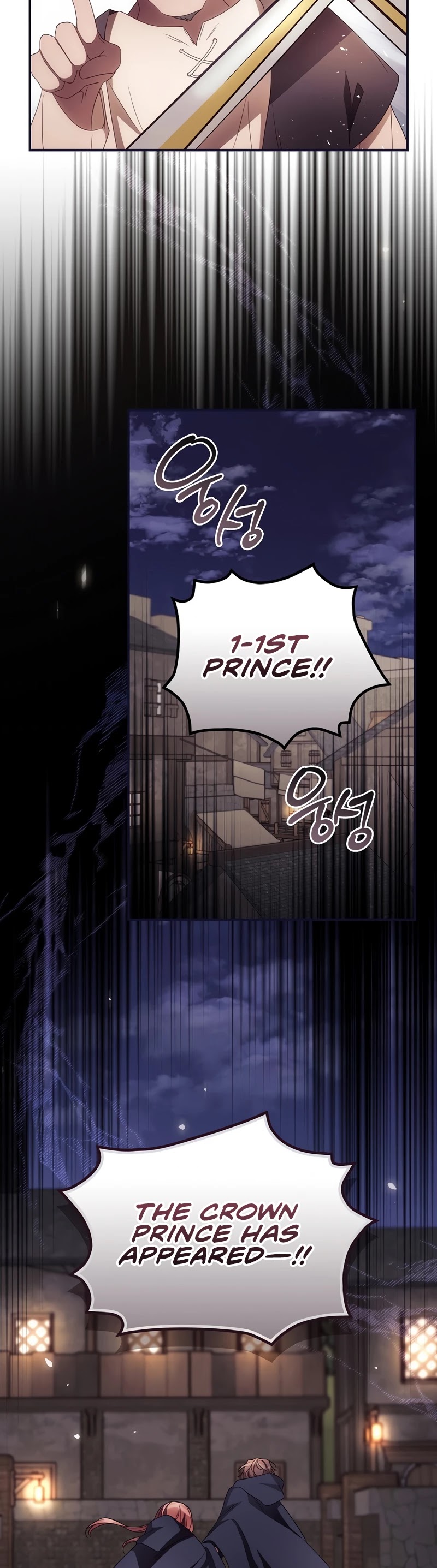 I Can See Your Death Chapter 35 page 36 - Chapter 35