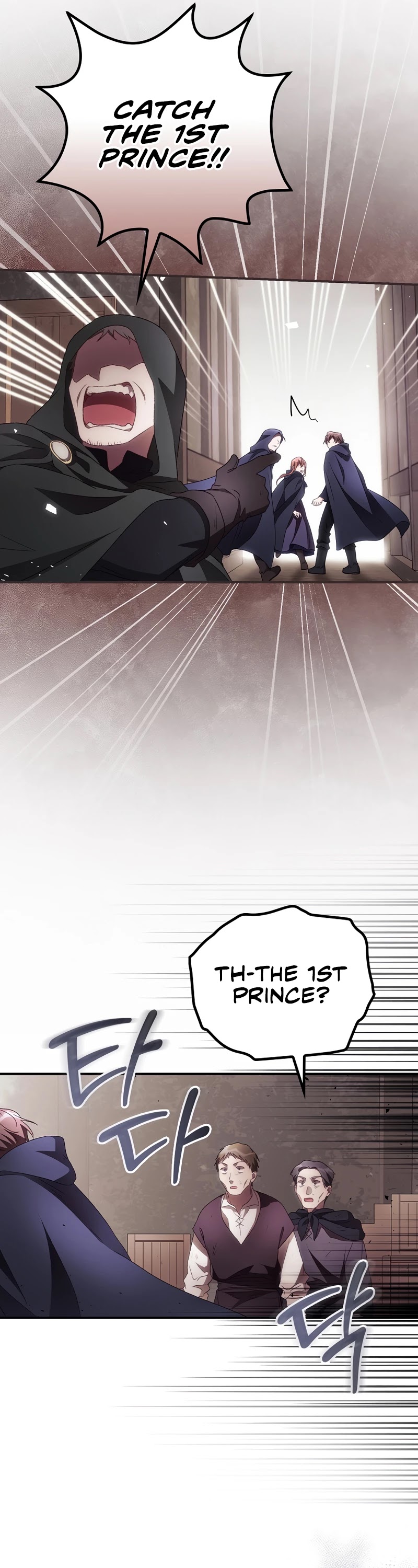 I Can See Your Death Chapter 36 page 10 - Chapter 36