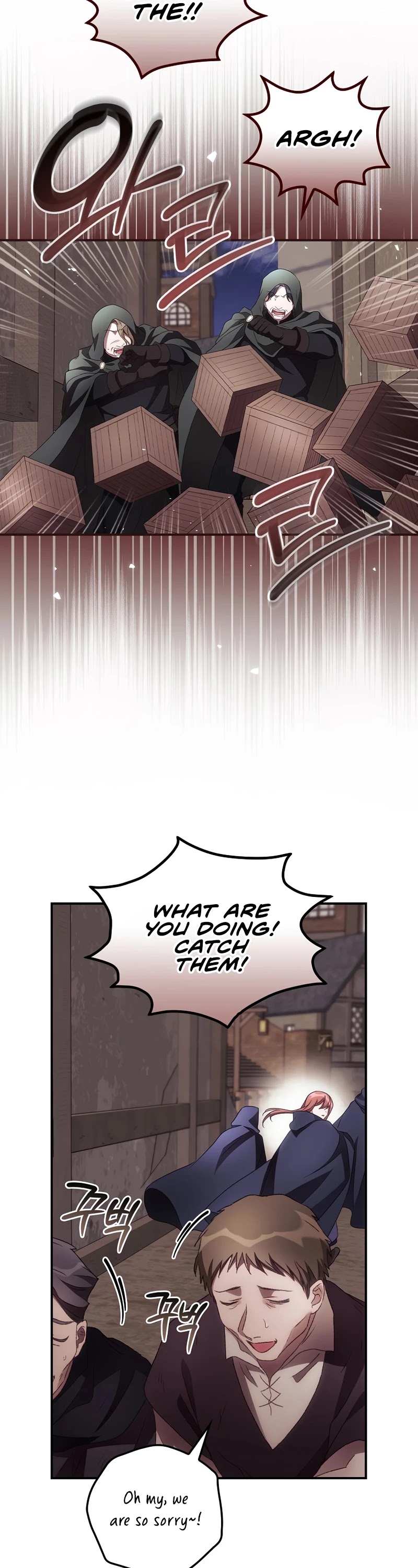 I Can See Your Death Chapter 36 page 12 - Chapter 36