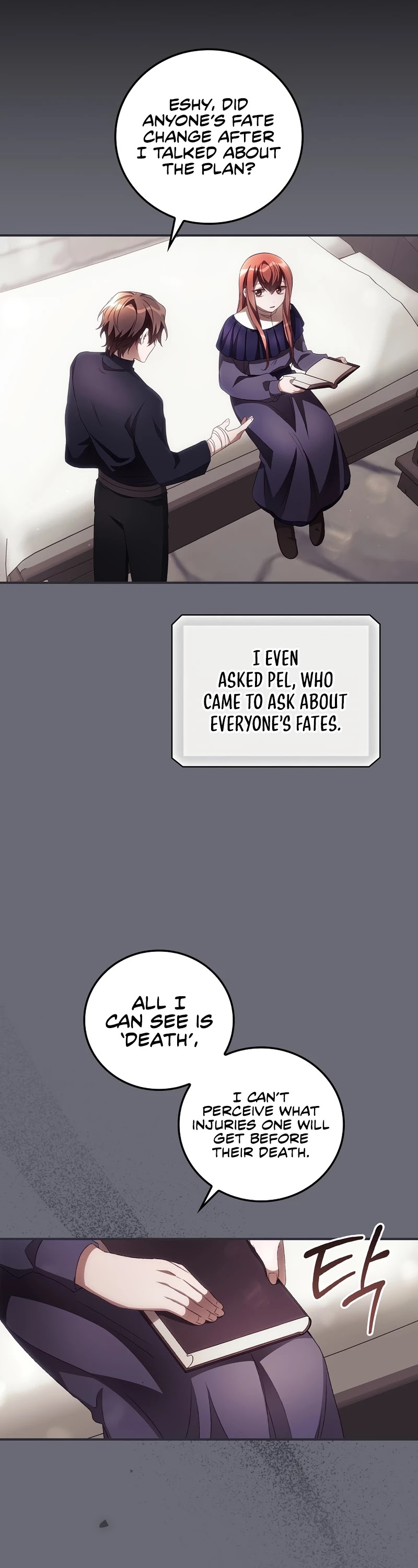 I Can See Your Death Chapter 36 page 15 - Chapter 36
