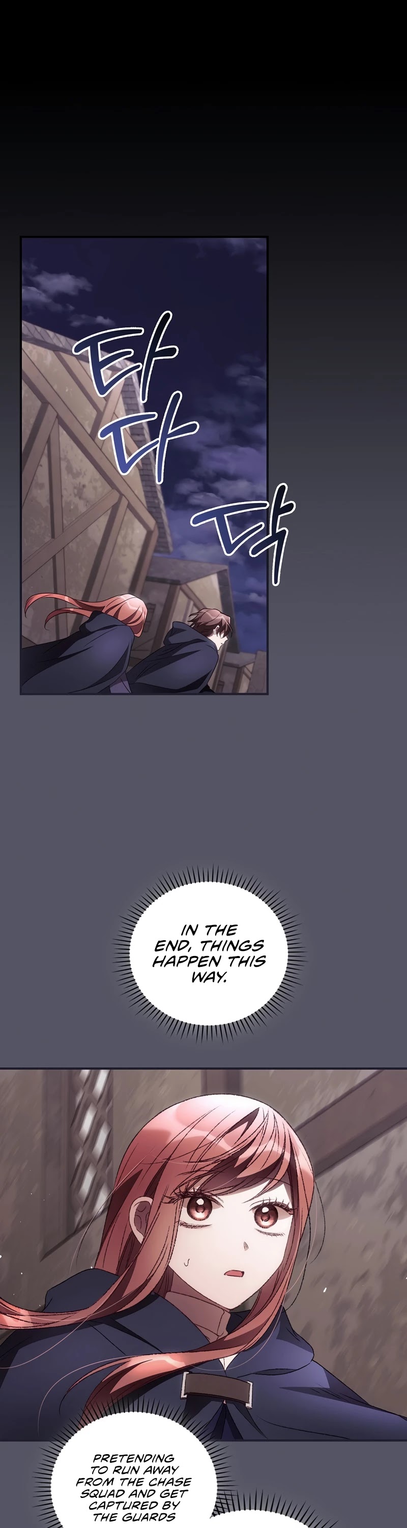 I Can See Your Death Chapter 36 page 2 - Chapter 36