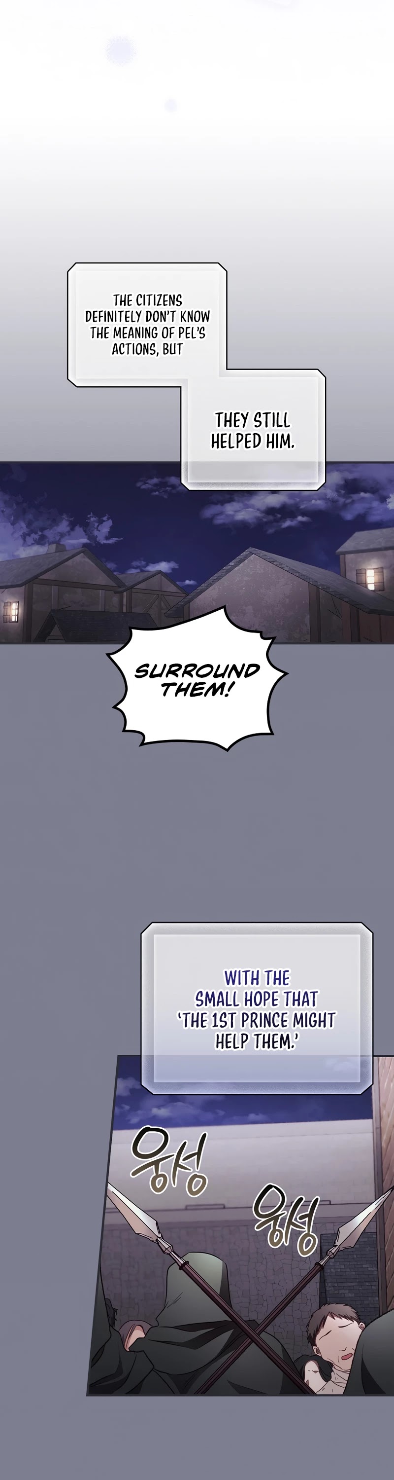 I Can See Your Death Chapter 36 page 21 - Chapter 36