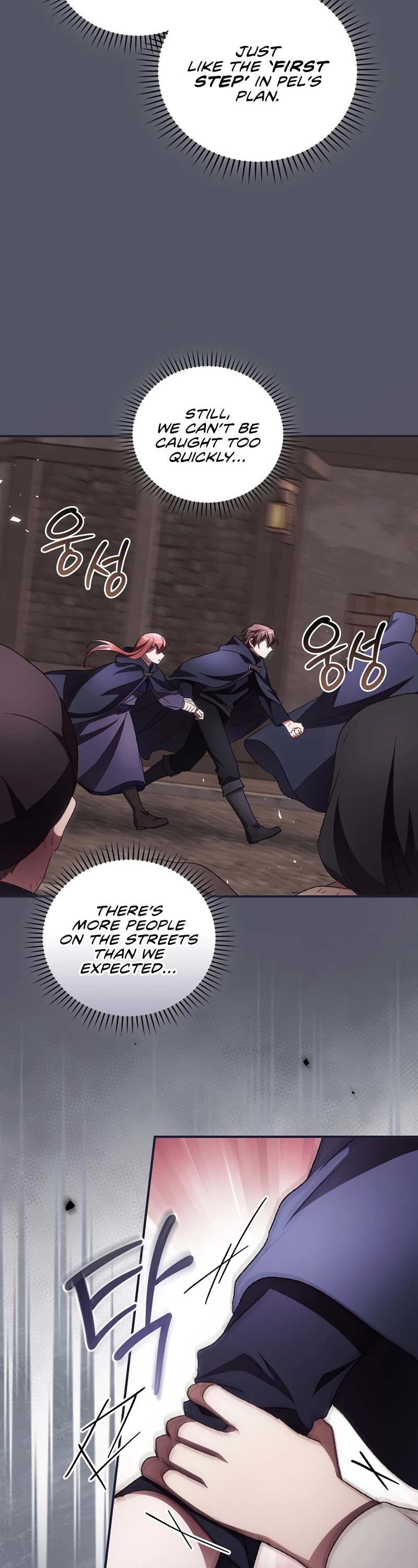 I Can See Your Death Chapter 36 page 3 - Chapter 36