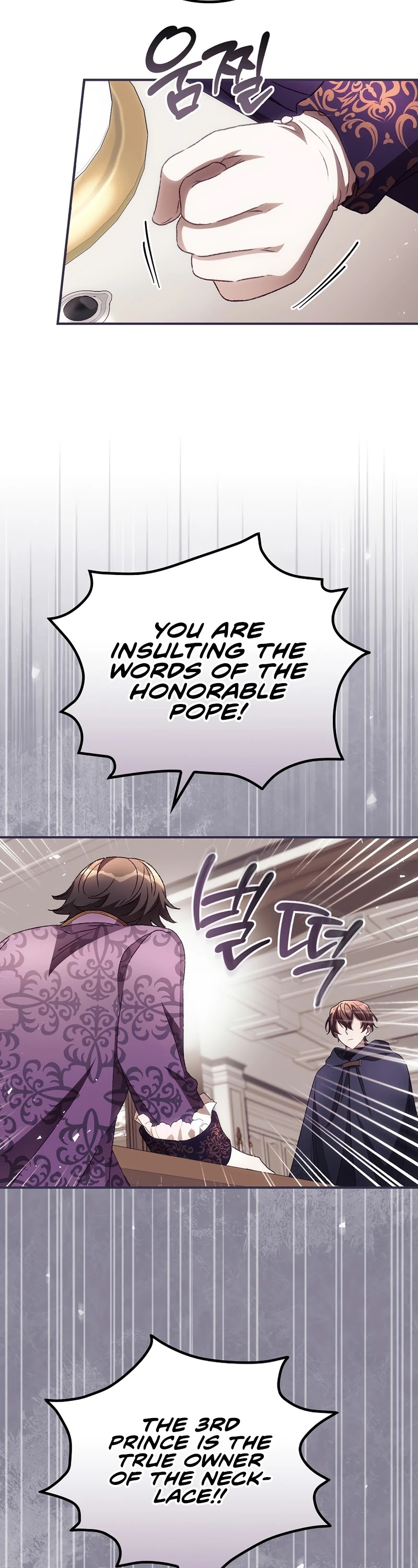 I Can See Your Death Chapter 36 page 31 - Chapter 36