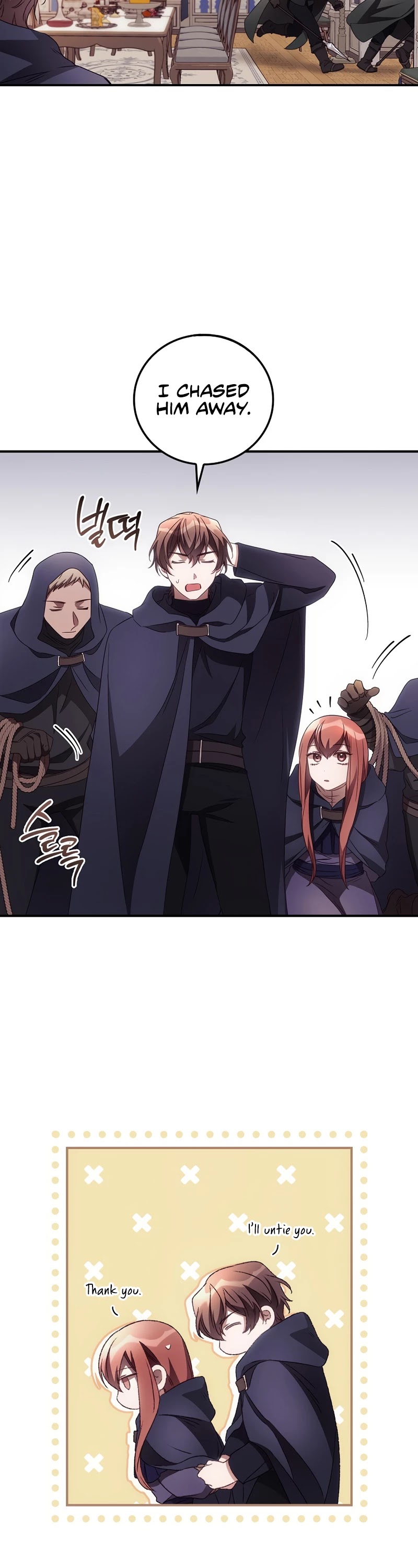 I Can See Your Death Chapter 36 page 39 - Chapter 36