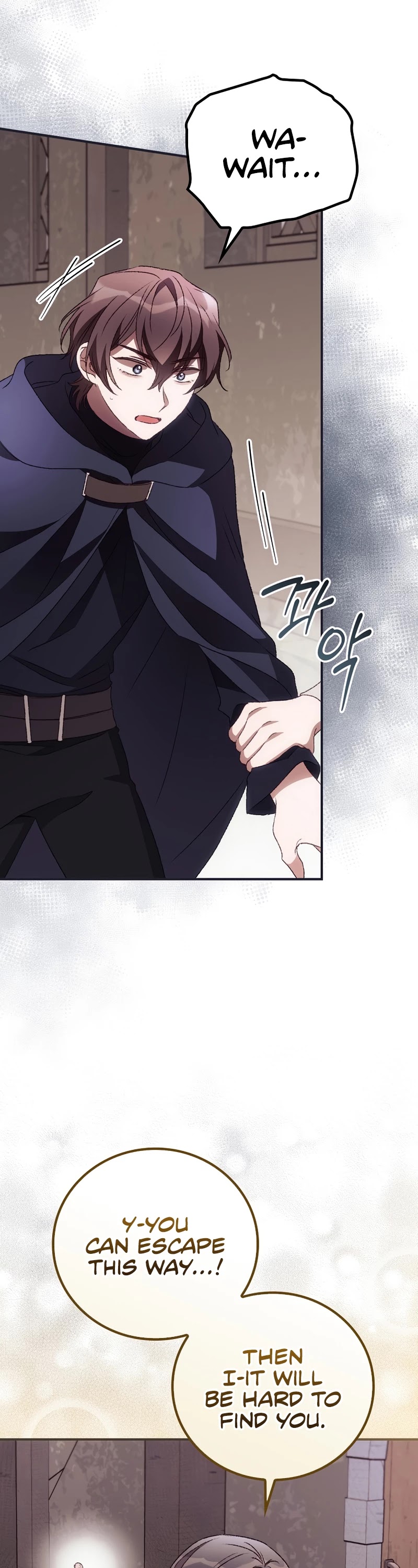 I Can See Your Death Chapter 36 page 6 - Chapter 36