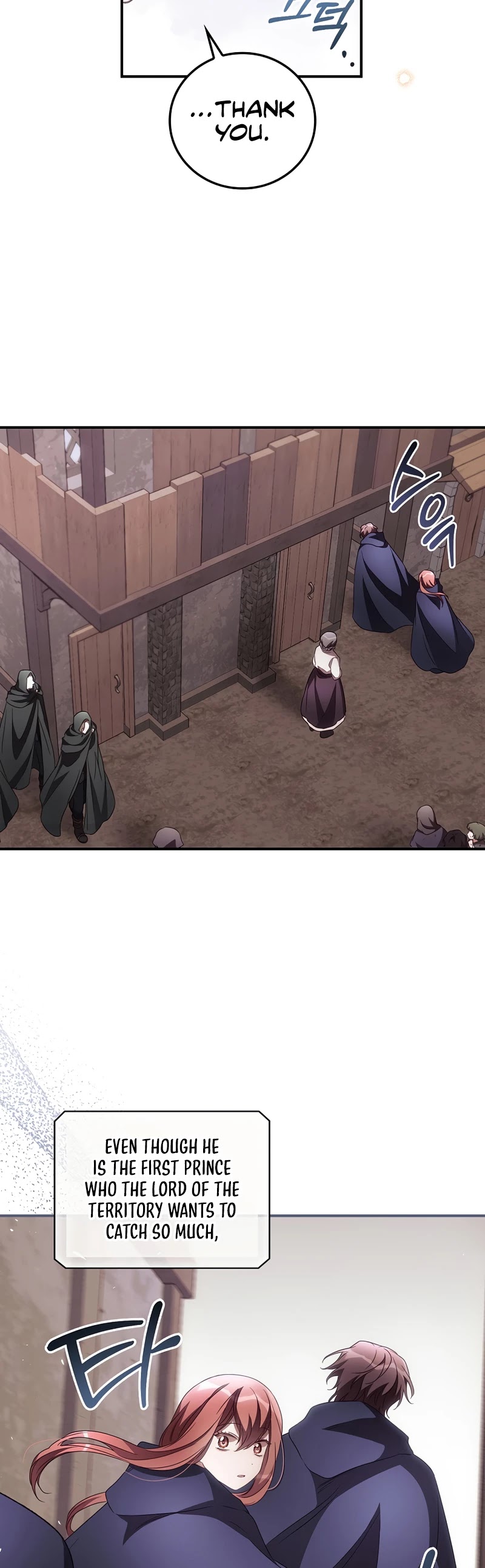 I Can See Your Death Chapter 36 page 8 - Chapter 36