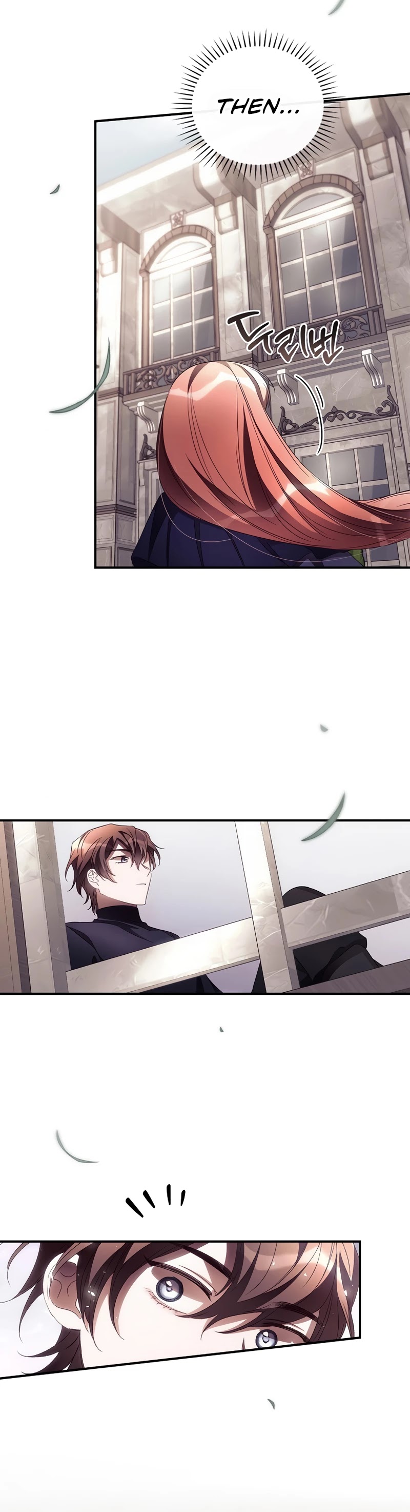 I Can See Your Death Chapter 37 page 17 - Chapter 37