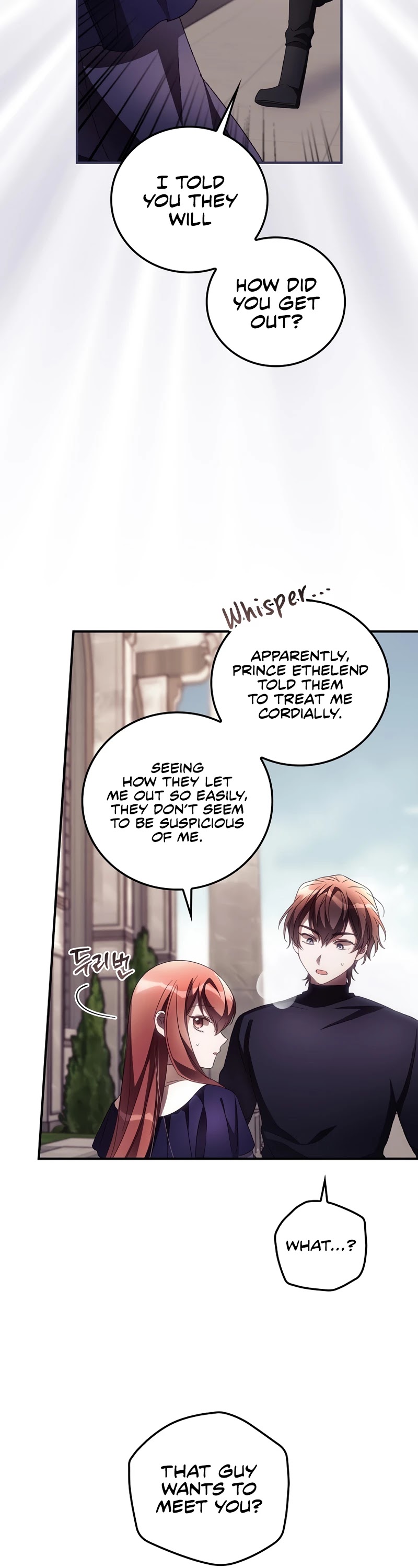 I Can See Your Death Chapter 37 page 19 - Chapter 37